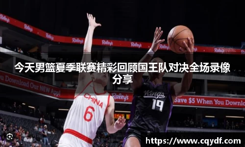谈球吧官方网站