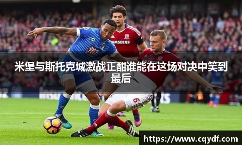 谈球吧官方网站