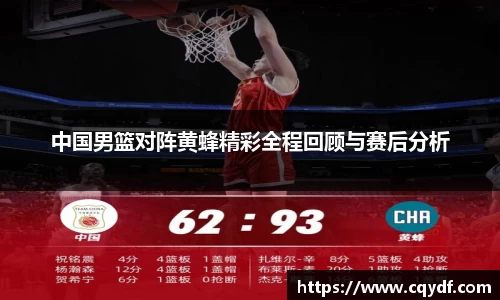 谈球吧登录入口