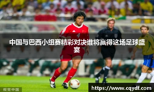 谈球吧登录入口
